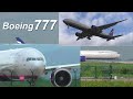 Boeing 777-300(ER) Не перестающий восхищать и удивлять гигант. Аэропорт Владивосток.
