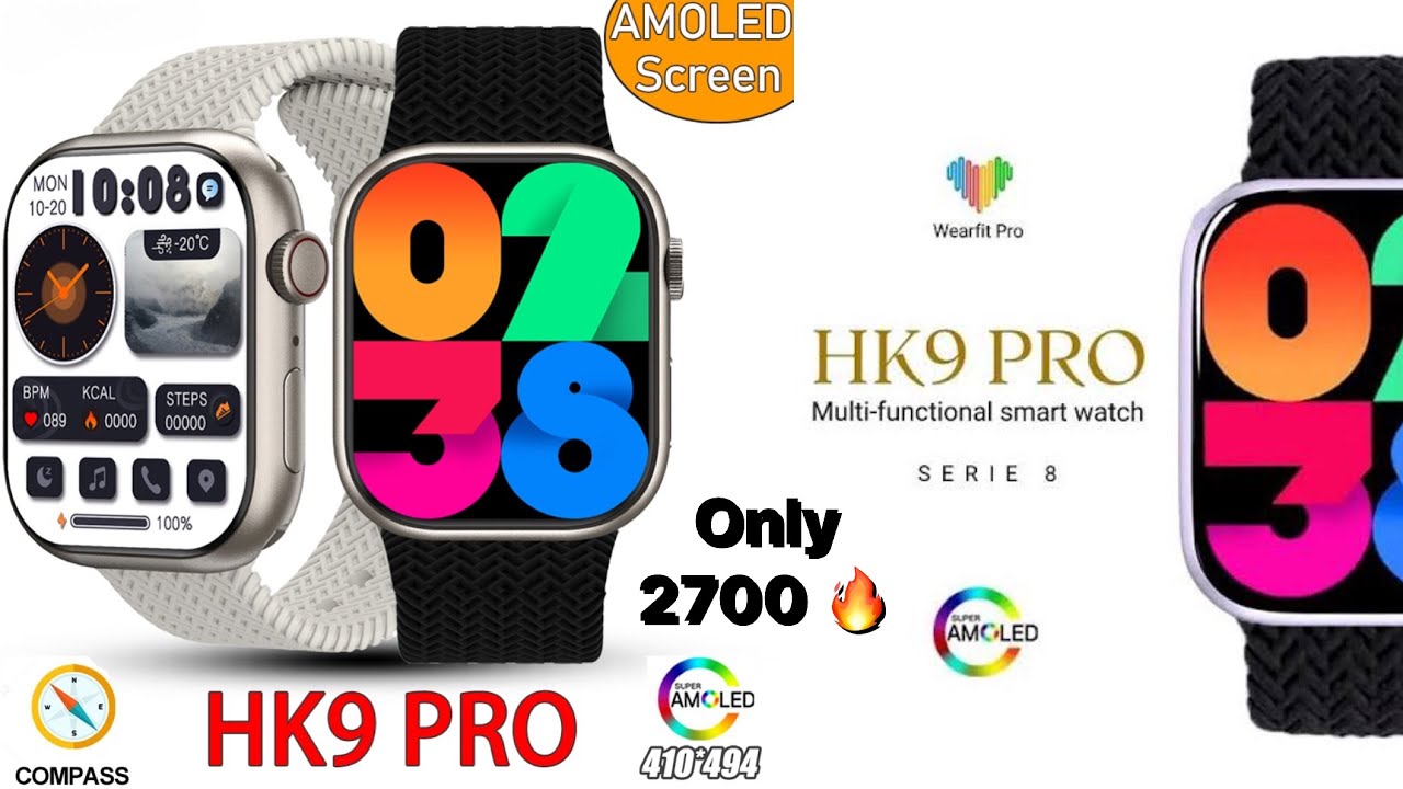 HK 9 Pro Max Cutting-Edge Smartwatch - AMOLED Always-On Display - Stainless  Steel Build - Edge-to-Edge Visuals - Your Ultimate Accessory For Style And  Functionality - MaalGaari Shop