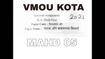 MAHD-05 || VMOU KOTA Internal Assignment