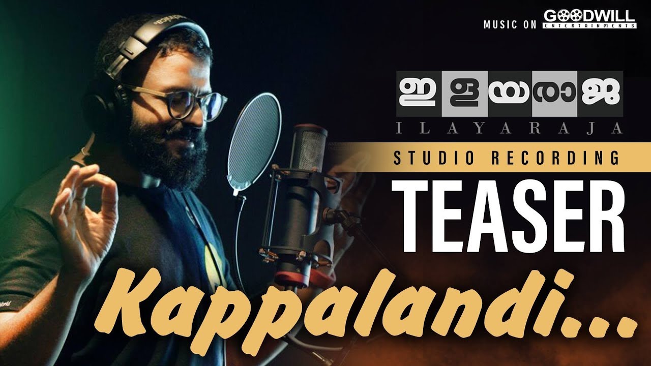 kappalandi album song