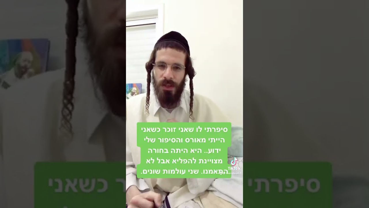 בחור שהתארס נגד רצונו ונגד משיכת ליבו, לדעתי חייב לבטל את האירוסין!
