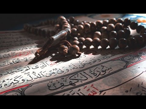 زاد الأتقى بدون موسيقى لمحمد كندو اجمل انشوده عن القرآن الكريم