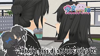 ۫𓍼ׅ ֹ ⑅᜔ Tutorial kiss di shoujo city 3D ||shoujo city 3D ֹ ᮫