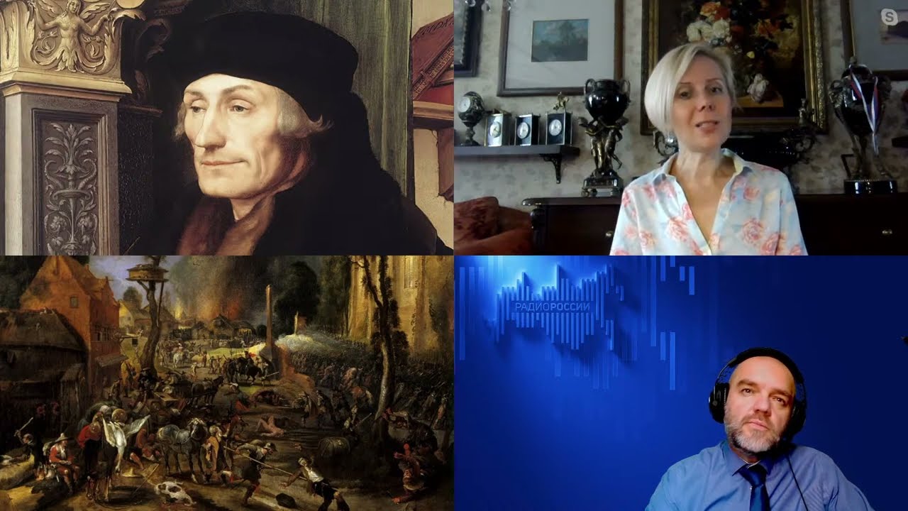 1315. Н.П. Таньшина: Северное Возрождение: люди, горизонт, ангелы и демоны