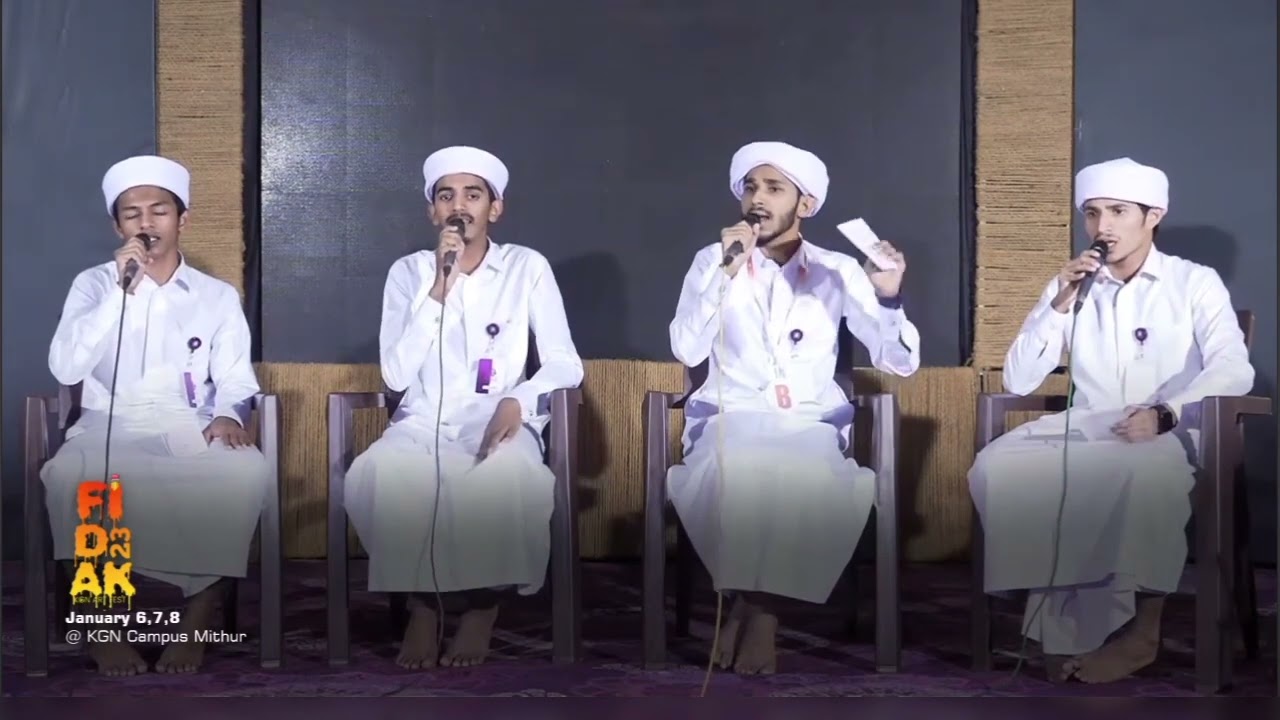 || FIDAK-23 || GENERAL ARABIC NASHEEDA || 1st PRIZE || ANWAR SADATH PARAPPU AND TEAM || KGN CAMPUS |