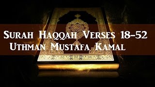 Surah Haqqah Verses 18-52 | Emotional Recitation