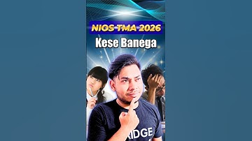 NIOS TMA 2026 April कैसे बनाएं 💥 How to Make TMA in Nios & How to Upload TMA | 100% Marks Trick