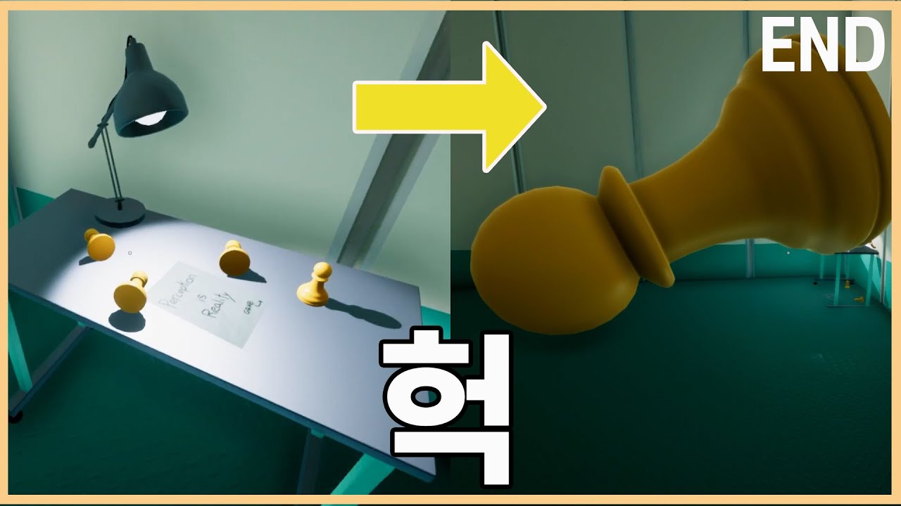 너무 신기한 착시현상 게임 [ 슈퍼리미널 Superliminal ] 마지막화 - YouTube