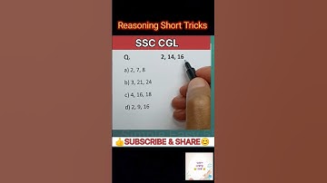 SSC CGL 2025 Reasoning | Number Analogy Reasoning Tricks | SSC GD CGL CHSL MTS CPO | Simple Easy 55M