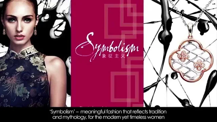 Rio Tinto - Discover an exciting new opportunity in Greater China: The Fashion of Diamonds