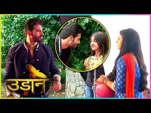 Suraj Meets Chakor And Anjor For The First Time After 7 Years | Udann Sapnon Ki