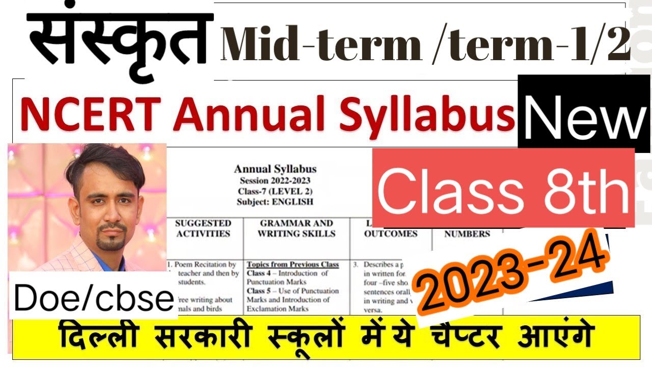 doe-sanskrit-syllabus-class-8-for-mid-term-exam-2023-24-sanskrit