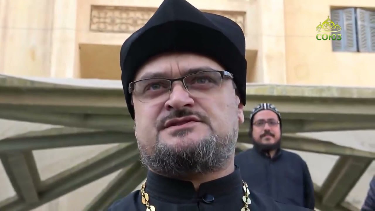 Святыни Египта. День второй. Дневники поездки делегации УПЦ