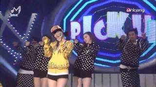 M-Wave - E.via이비아 Bbika Chu Pick Up You삐까 Chu Pick Up You