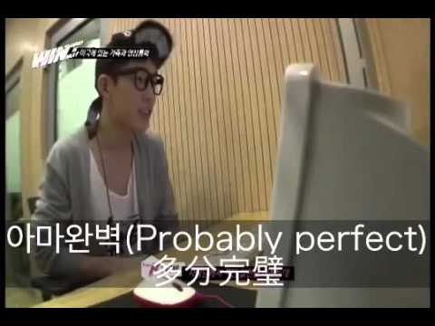 (+) [YG WIN] Kim Jiwon (Bobby) - 아마완벽 (Probably Perfect)