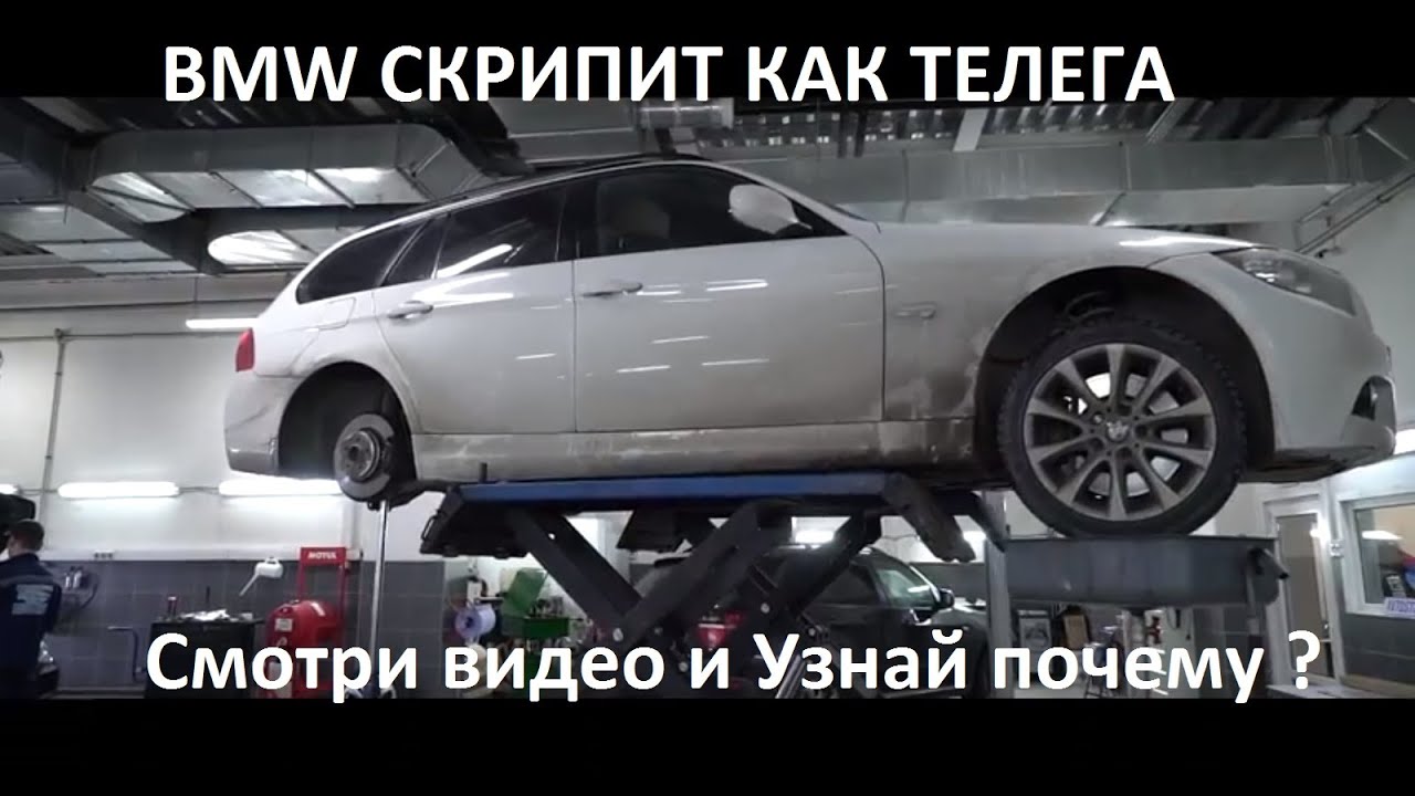 Bmw на обводном канале