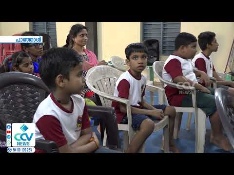 പാഞ്ഞാൾ ഗ്രാമീണ വായനശാലയുടെ ആഭിമുഖ്യത്തിൽ വിമുക്തി - ലഹരി വിരുദ്ധ ബോധവൽക്കരണ സെമിനാർ സംഘടിപ്�
