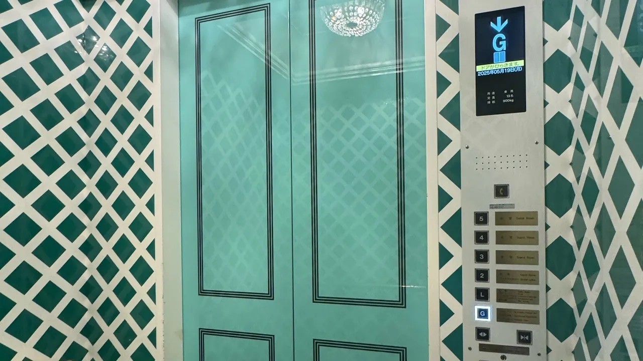 【G階は地上階ではない】 東芝エレベーター　グランドエクシブ那須白河