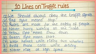 10 Lines On Traffic Rules || Essay On Traffic Rules In English || 10 Lines Essay On Traffic Rules ||