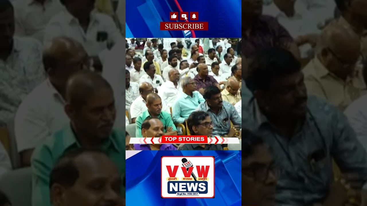 యువత రోశయ్యను స్ఫూర్తిగా తీసుకుని రాజకీయాల్లోకి రావాలి l VVW news