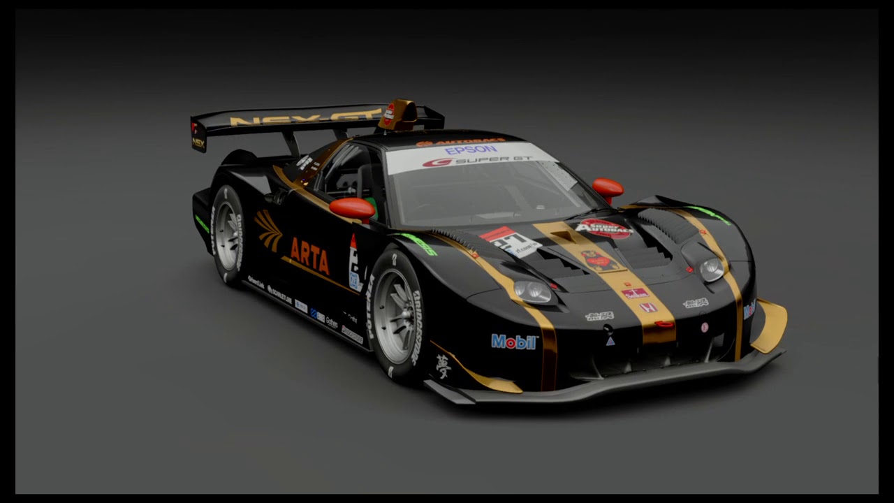 Honda nsx gt500