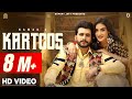 Kartoos (Official Video) Nawab | Seerat Bajwa | Desi Crew | Latest Punjabi Songs 2021 | Expert Jatt