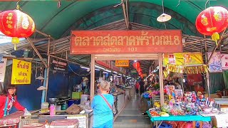 Market​30... แวะเดินเล่นที่ "ตลาดสดลาดพร้าว กม.8" ถนนลาดพร้าว 101