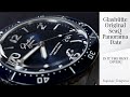 Is the Glashütte Original SeaQ Panorama Date The Best Dive Watch Ever Made?