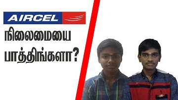 Aircel Paridhabangal - Aircel Network Problem Troll Video | Aircel Vs Jio  - Tamil Tech Kid