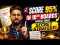🚨 Score 95% in 10th Boards with This SECRET Strategy! | How to Score 95% in 10th Boards |