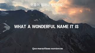 Download lagu GOODNESS OF GOD ~ Christian Music Worship Songs With Lyrics Hillsong Playlist ~ Peaceful Morning