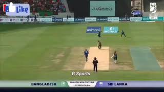 Bangladesh Vs Sri Lanka Asia cup 2018...Mushfiqur best innings
