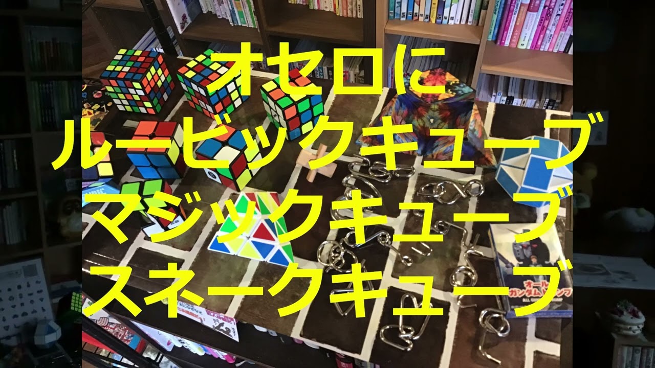 我ら昭和のおっさんが大好きだった♥『スターどっきり ㊙報告』の 