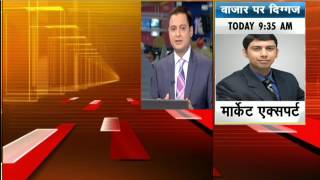 Market Countdown 4 July  2016