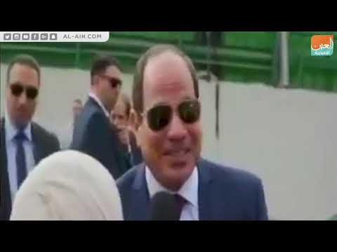 الرئيس المصري يوجه كلمة لمستقبليه بمطار القاهرة عقب عودته من أمريكا