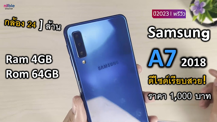 Samsung galexy a7 2023 ม ระบบเซ นเซอร จ บการเคล อนไหวไหม