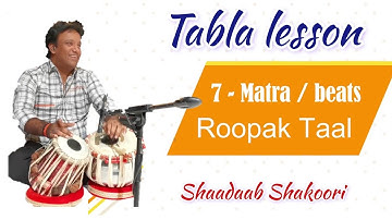 Tabla Lesson Roopak Taal Loop Laggi #musician #shaadaabshakoori