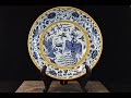 Authenticating Chinese Art Ming Dynasty Imperial Xuande Blue & White Wares