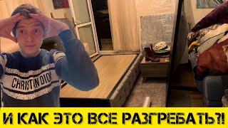 Домашняя перестановка🫠Новость  года Эрдоган сказал  «Тюрки всех стран объединяйтесь»😱