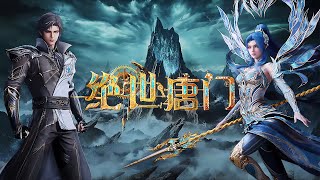 Download Mp3 LIVE REACTION SOUL LAND 2 EPS 124 Gudang lagu Download Mp3 LIVE REACTION SOUL LAND 2 EPS 124