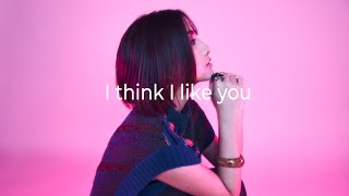 Beverly / I think I like you (Lyric Video)