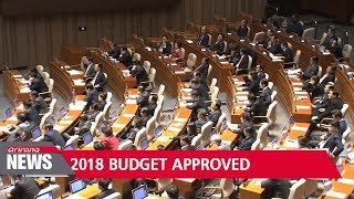 National Assembly passes 2018 budget bill