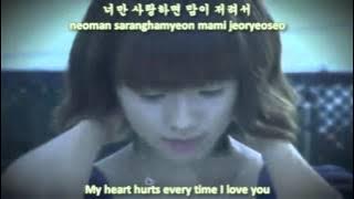 K Will Love Is Punishment Shining Inheritance OST romanize hangul eng sub
