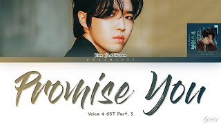 김재환 (Kim Jae Hwan)   – 