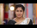 Muthazhagu | 19th to 23rd December 2023 - Promo image