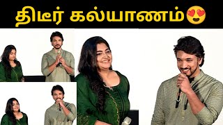 சினிமா ஜோடி !! திடீர் கல்யாணம் Gautham Karthik Weds Manjima Mohan