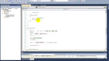 第一天06 C++基础课程类|成员函数 调用的时才会执行