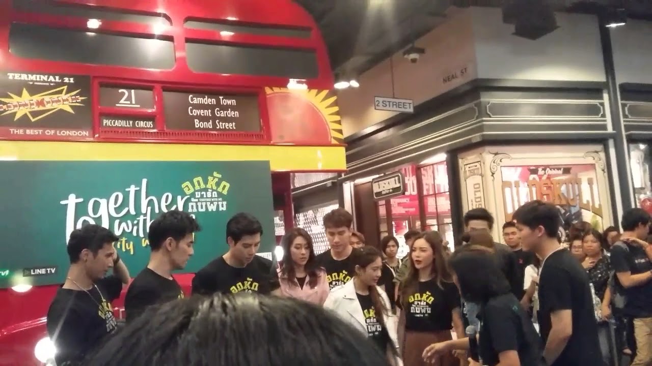 Together with me Charity With You 4  YouTube