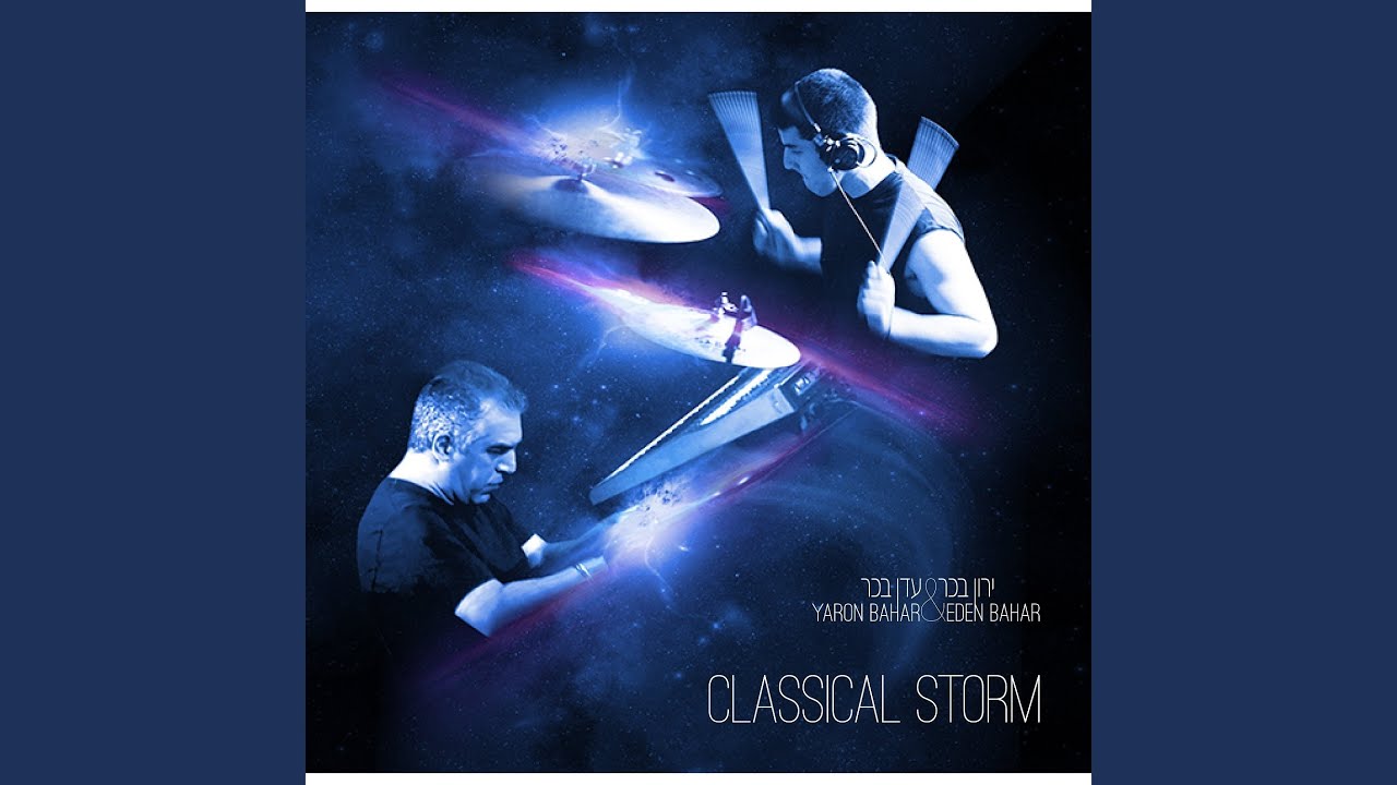 Piano Concerto In D Minor.Bach