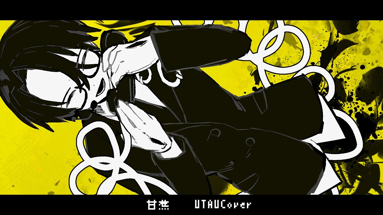 【UTAU音源配布】甘蕉【コールセンター】